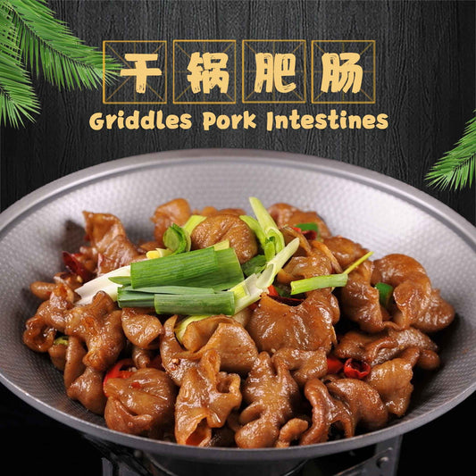 Griddles Pork Intestines / 干锅肥肠